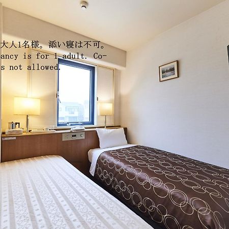 浦安太阳酒店 東京都 外观 照片