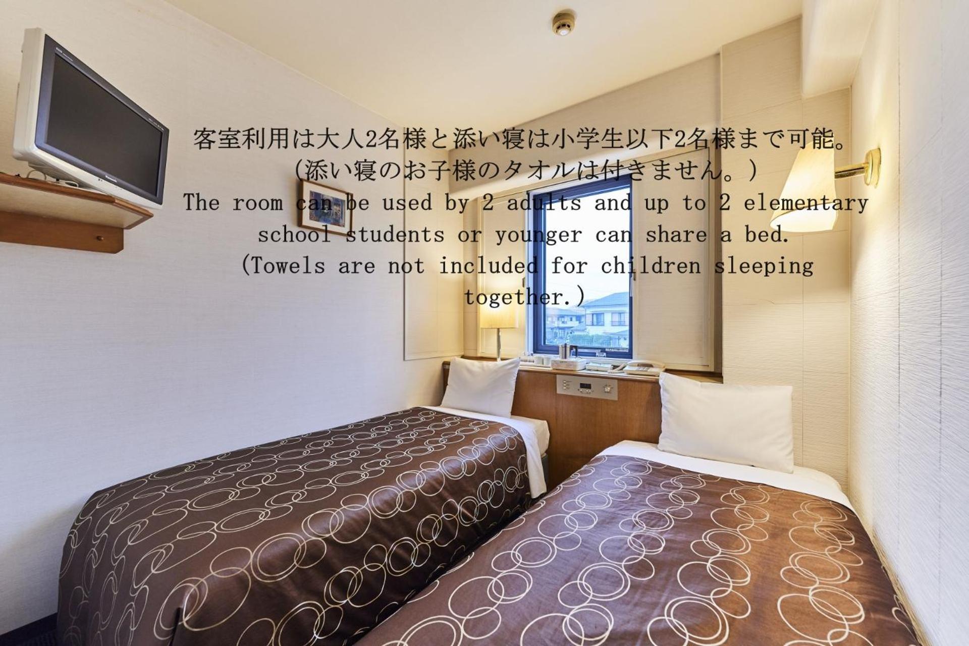 浦安太阳酒店 東京都 外观 照片