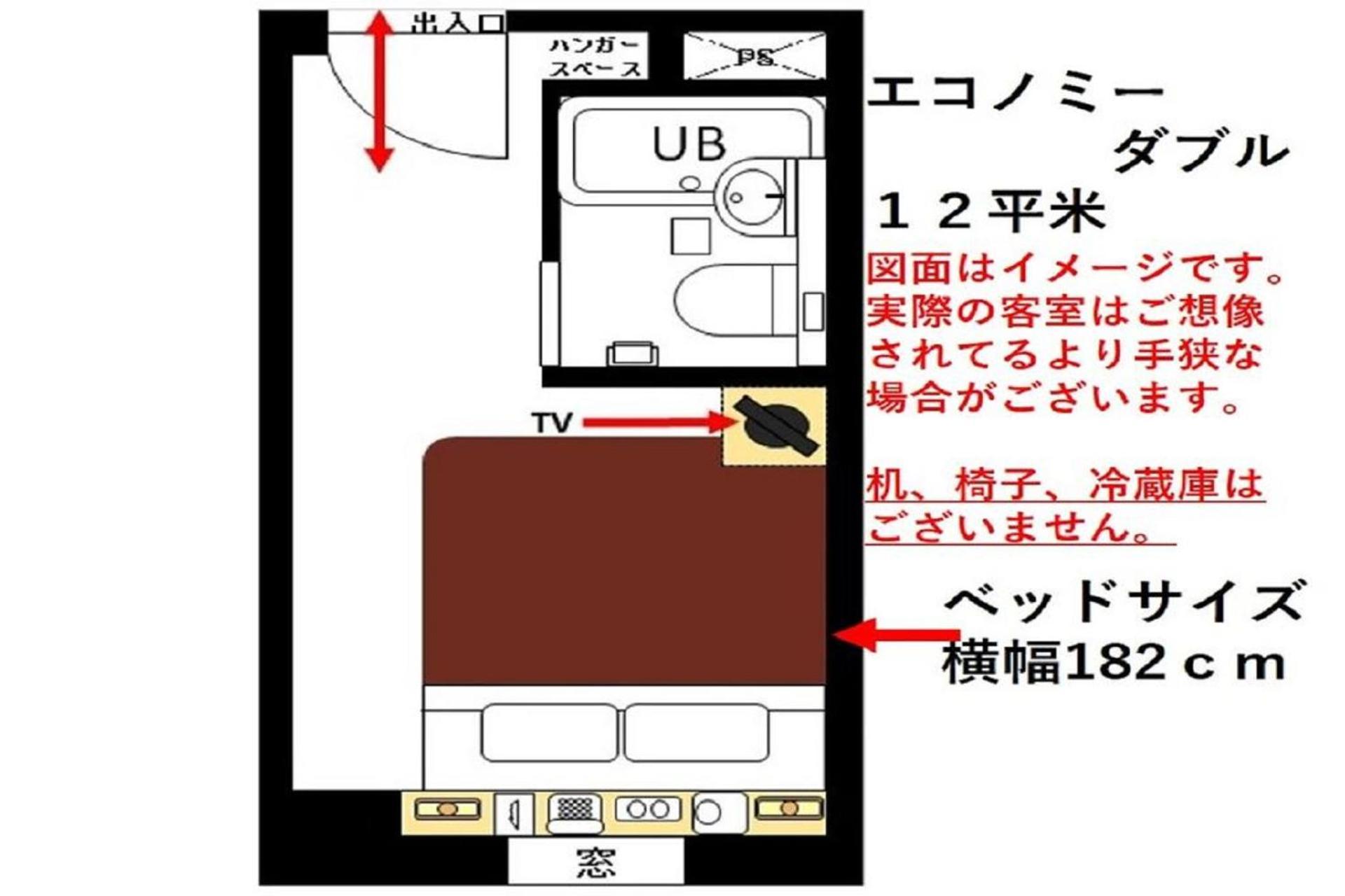 浦安太阳酒店 東京都 外观 照片