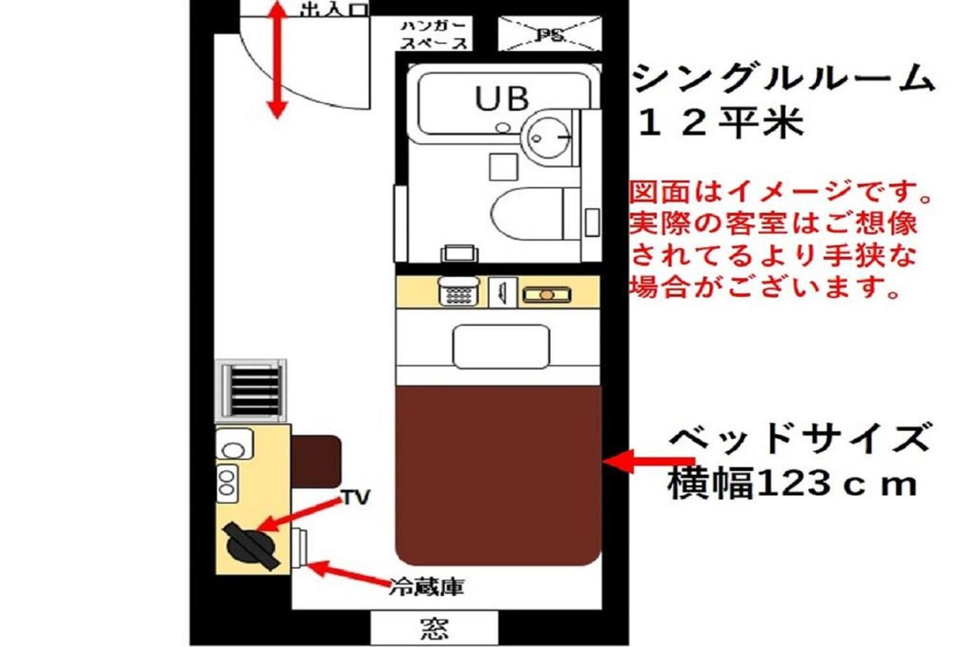 浦安太阳酒店 東京都 外观 照片