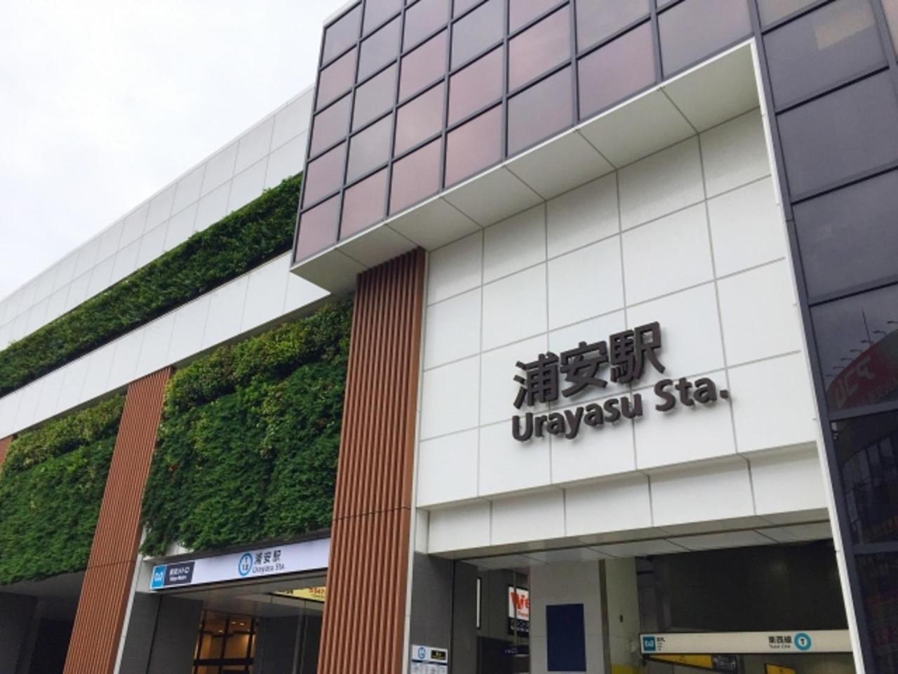 浦安太阳酒店 東京都 外观 照片