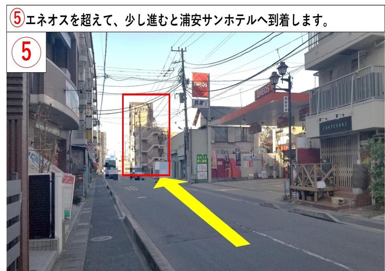 浦安太阳酒店 東京都 外观 照片