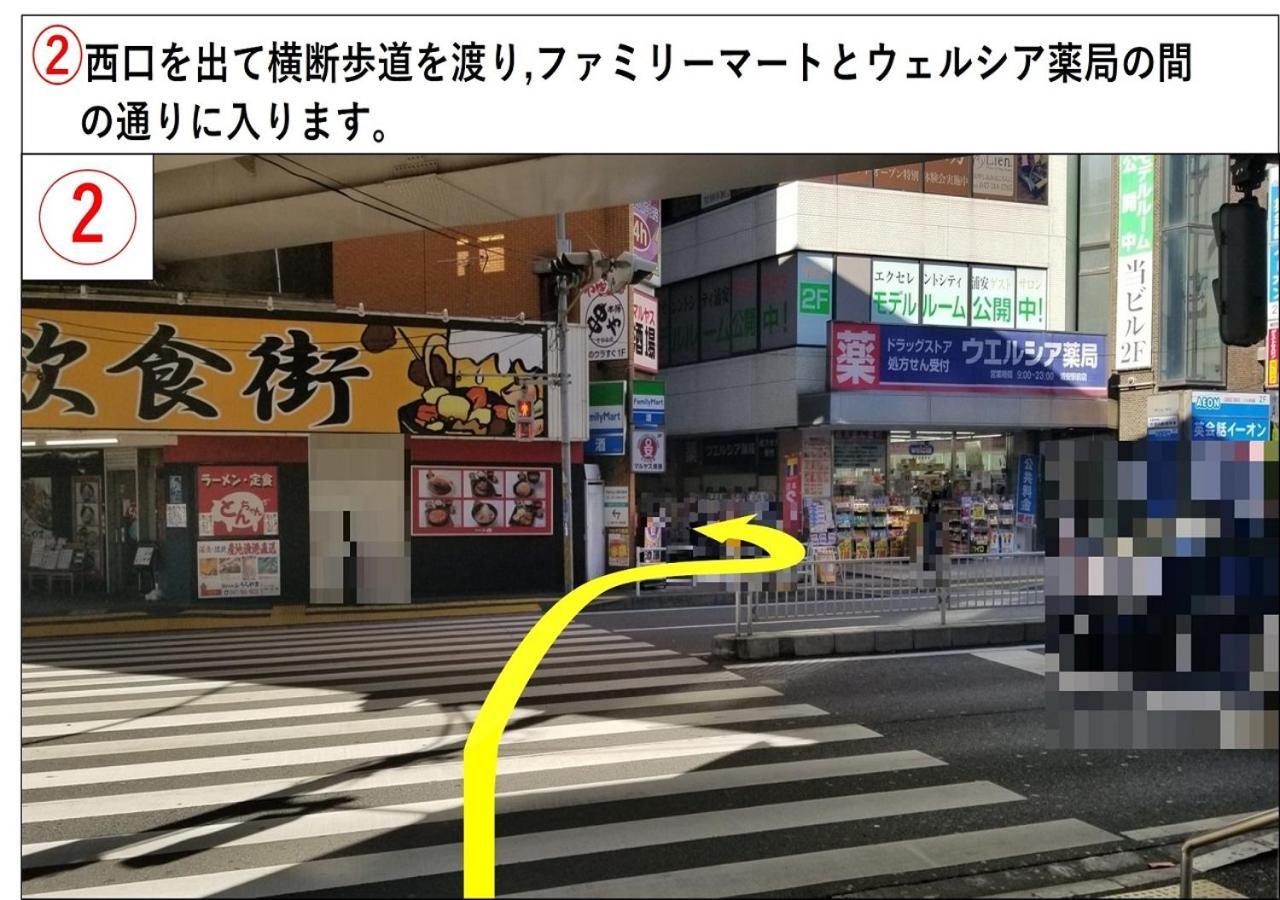 浦安太阳酒店 東京都 外观 照片
