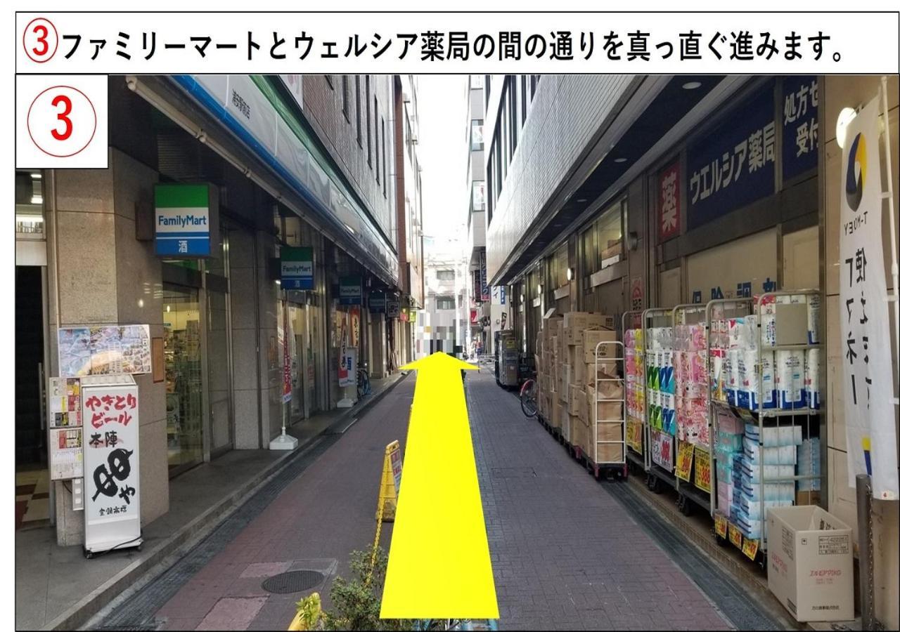 浦安太阳酒店 東京都 外观 照片