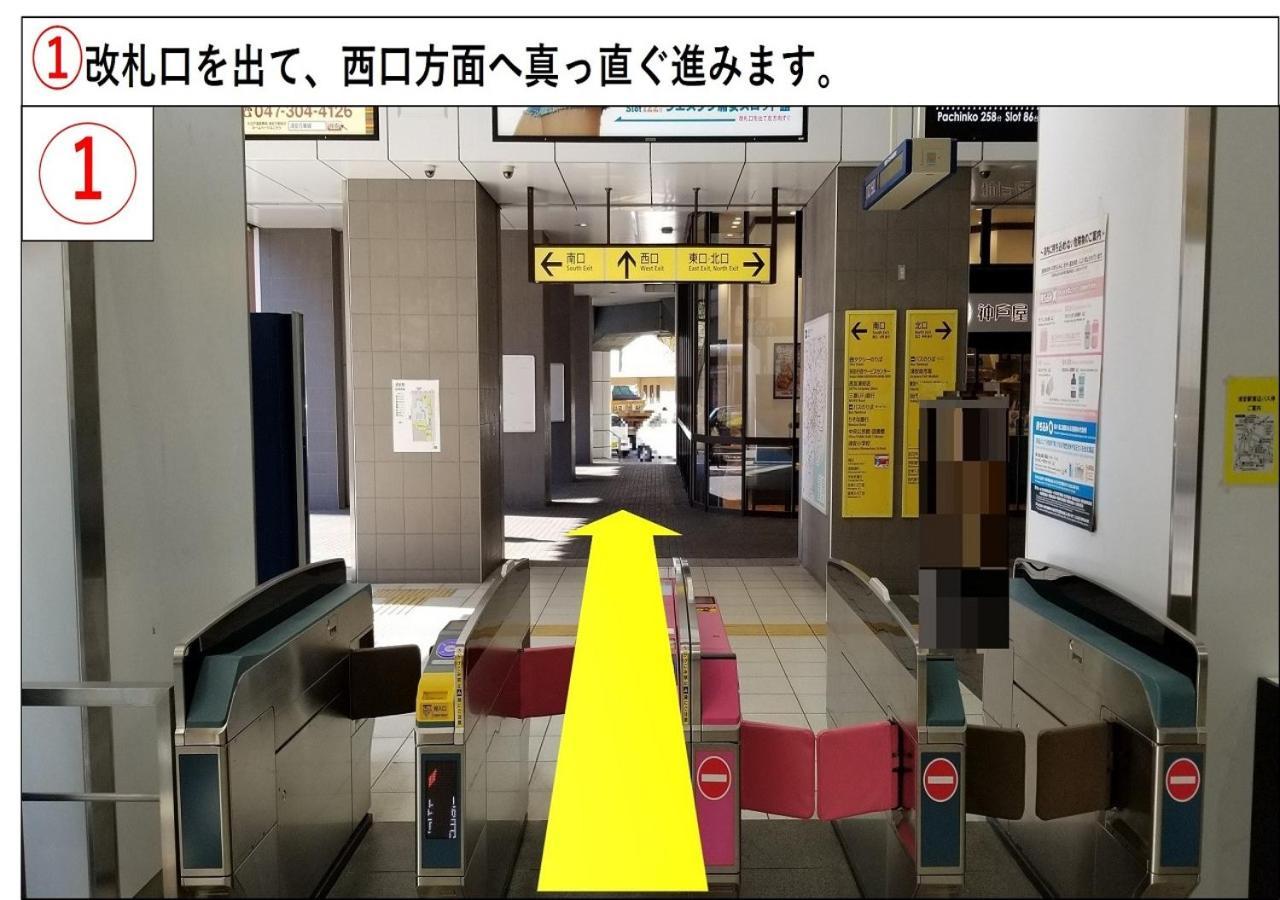 浦安太阳酒店 東京都 外观 照片